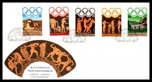 Greece 1495-1499 Summer Olympics U/A FDC