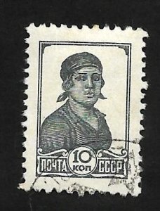 Russia - Soviet Union 1952 - U - Scott #616B