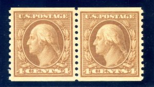 US SCOTT #495 PAIR MINT-XF-SUP-OG-NH GRADED 95 W/ PSE CERT SMQ $225 (8/13/24 GP)