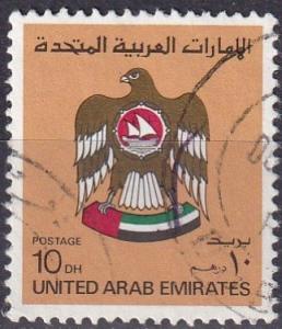 United Arab Emirates #155 F-VF Used CV $8.25  (A18855)