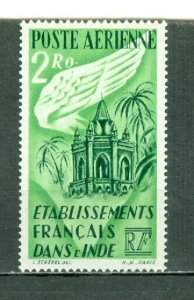 FRENCH INDIA 1949 AIR  #C15 MINT NO THINS