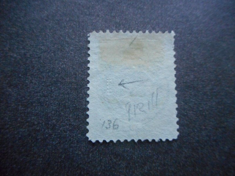 # 136 Fine Used....Blue Target Cancel