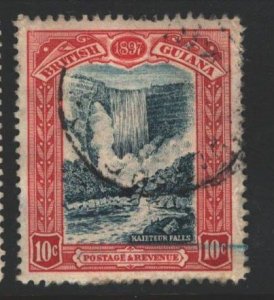 British Guiana Sc#155 Used