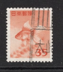 Japan  Scott# 556 used   single