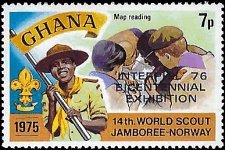 GHANA   #578 MNH (1)