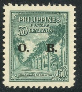 PHILIPPINES 1949 50c PALM TREES O.B. OFFICIAL Sc O55 MNH