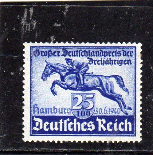 Deutsches Reich 1940 Hamburg  MNH