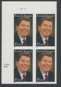 US Plate Block, Cat # 3897, Reagan, MNH*-