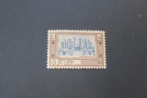 Ceylon 1950 Sc 312 MNG