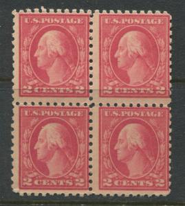 USA 1916 2 cent Washington unmounted mint NH block of 4, Scott #463