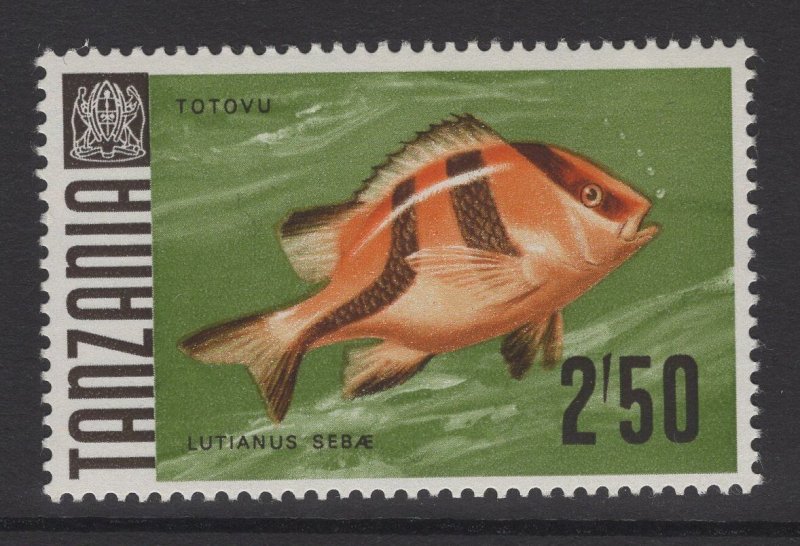 TANZANIA SG154a 1972 2s50 MARINE LIFE GLAZED ORD PAPER MNH