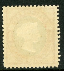 Germany 1875 Heligoland 1 pfennig Perf 14 Scott # 14 MNH R750 ⭐⭐