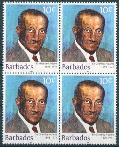 Barbados 2022 MNH People Stamps Builders Sir Grantley Adams R/P 4v Block