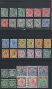 NYASALAND 1913-21 SET TO 10s WITH SHADES (34) ALL MM SG 83/96 CAT £425+