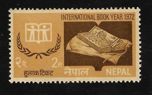 Nepal 1972 - MNH - Scott #258