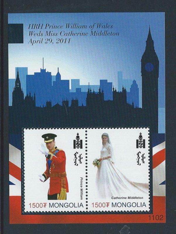 Mongolia souvenir sheet  MNH  SC  2730