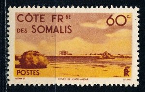 Somali Coast #252 Single MH