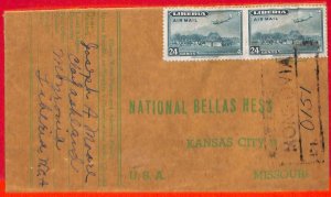 aa0335 - LIBERIA - POSTAL HISTORY - REGISTERED  COVER to the USA  1946