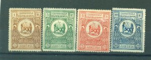 Armenia unissued set mh cat value $10.00