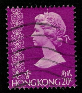 Hong Kong, 20c (T-9291)