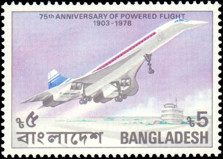 Bangladesh #149-152, Complete Set(4), 1978, Aviation - Airplanes, Never Hinged