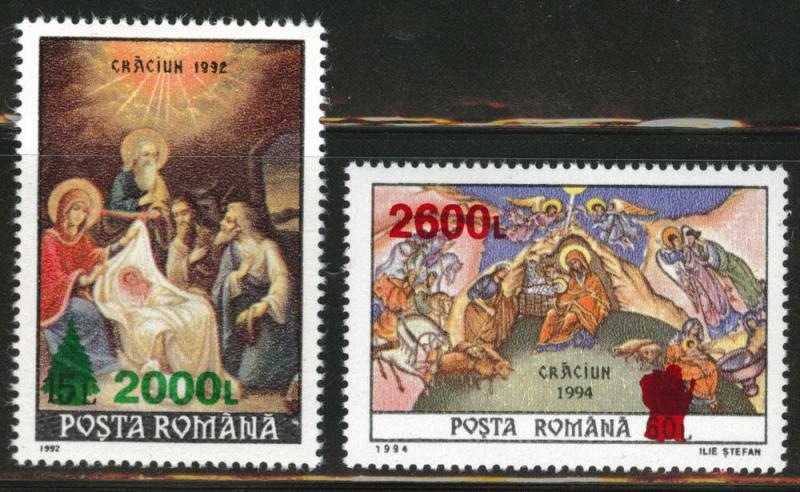 ROMANIA Scott 4249-50 MNH** overprint 1998 stamps