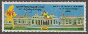 EDSROOM-17234 Burma 383 MNH 2011 Complete Independence 63 Years