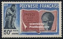 French Polynesia 1970, UNESCO 1v, MNH