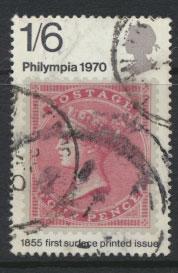 Great Britain SG 837 - Used   - Philympia Stamp exhibition