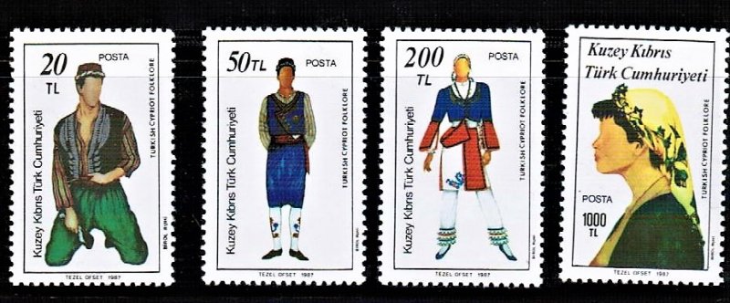 TURKISH CYPRUS 1987  - FOLKLORE -  UMM