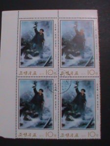 ​KOREA-1975- SC#1330-PAINTING-BLUE SIGNAL LAMP CTO LARGE KEY STAMP BLOCK VF