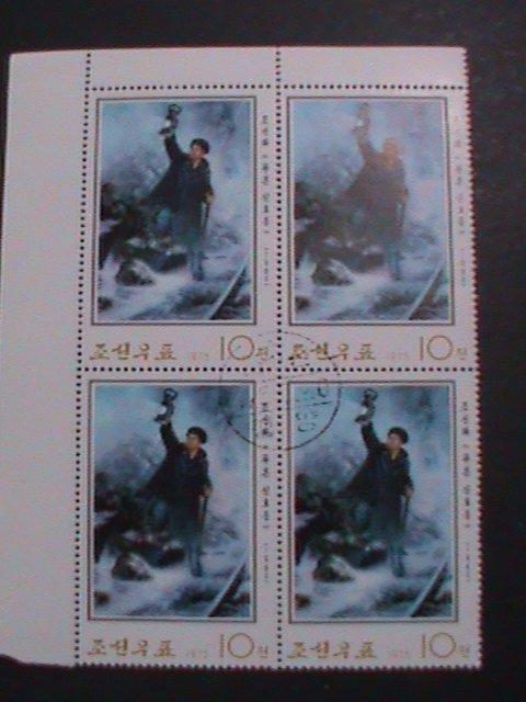 ​KOREA-1975- SC#1330-PAINTING-BLUE SIGNAL LAMP CTO LARGE KEY STAMP BLOCK VF