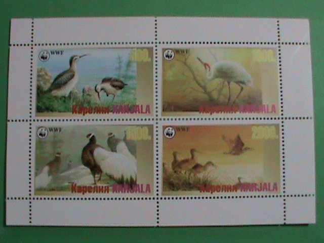 KAPENNR KARJALA STAMP: WORLD WILD LIFE ANIMAL FUND: WWF LOCO. LARGE: MNH STAMP