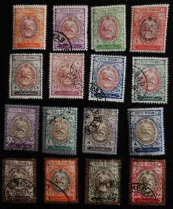 Iran 1909 #448-463 Arms Set of 16 Used SCV $71.50