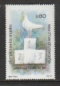 Israel Dove 883 MNH VF 