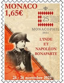 Scott #3091 MonoPhil MNH