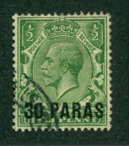 Great Britain Offices Turkey 1921 #55 U SCV (2022) = $16.00