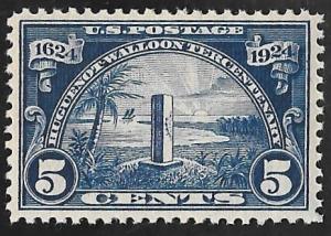 616 5 cents Huguenot Issues (1924) Stamp Mint OG NH EGRADED VF-XF 85