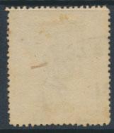 North Borneo  SG 93   Used  perf 14¾ x 14½   please see scans & details