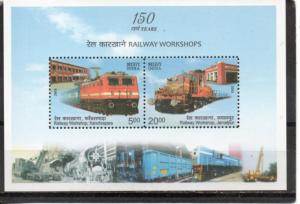 India 2670a MNH