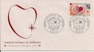 France Fdc Scott #1333 Heart and UN Emblem