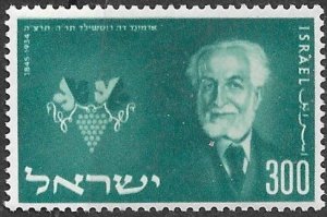 Israel # 90  Baron Edmond Rothschild    (1) Mint NH