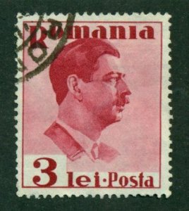 Romania 1935 #450 U SCV(2024)=$0.25