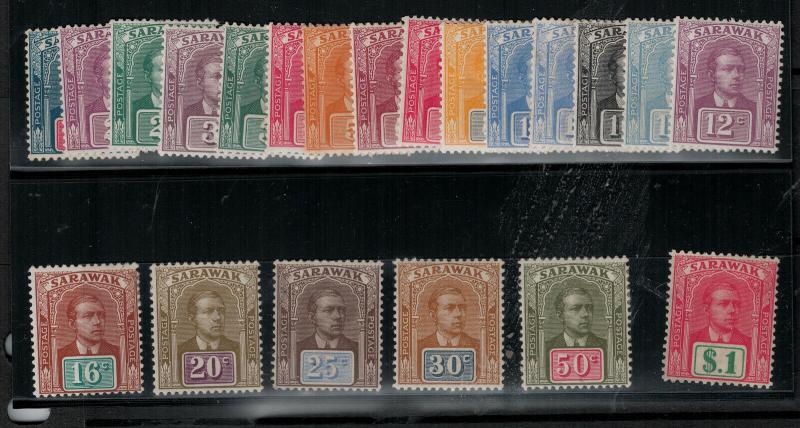 Sarawak 1947-1951 SC 62-75 MNH SCV $182.00