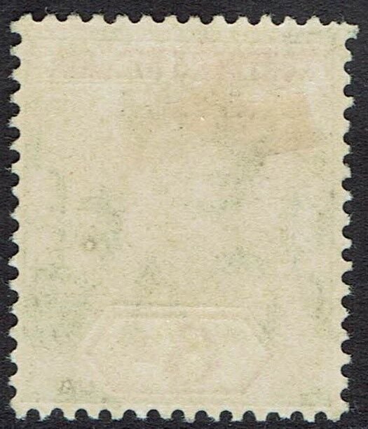 NORTHERN NIGERIA 1905 KEVII 6D WMK MULTI CROWN CA