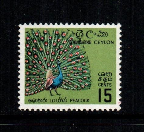 Ceylon 375 MNH cat $ 3.00