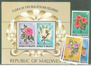 Maldive Islands #455-63 Mint (NH)