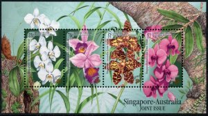 SINGAPORE SCOTT #861A SINGAPORE AUSTRALIA JOINT S/S NH LOT OF 50 ONLY 1 SHOWN