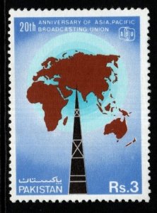 PAKISTAN SG648 1984 ASIA-PACIFIC BROADCASTING UNION MNH