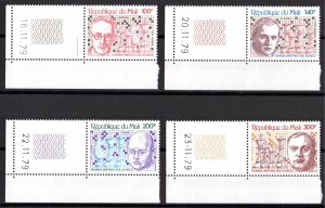 Mali 1979 Sc#C368/C371 CHESS PIECES AND GRAND MASTERS Set (4) MNH COIN DATE RARE